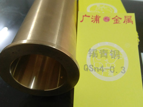 阳江青铜
